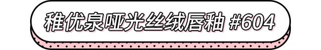 央视曝光假化妆品,央视曝光海外代购假货