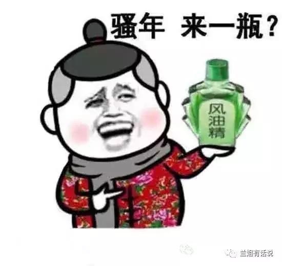 夏日防蚊必备三件套,好物推荐防蚊必备