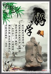 100句感悟人生经典励志真言,四字箴言励志厚积薄发
