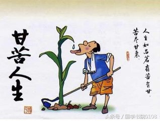 人生箴言100条,值得珍藏一生的500条励志箴言