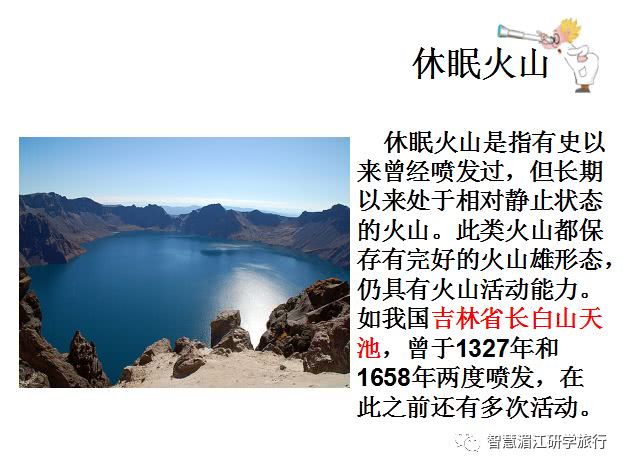 科学的馈赠pdf,科学的馈赠