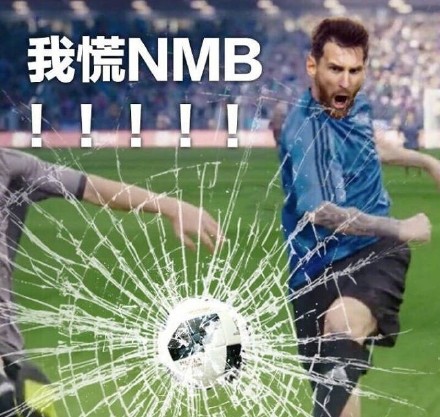 「世界杯深度」我还喜欢你，像风走了八千里，不问归期