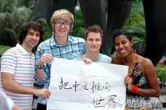 汉语国际教育专业是教育类专业吗,汉语国际教育专业的就业发展前景