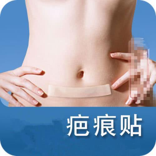 刚生完孩子的产妇要注意什么东西,产妇生完宝宝后应该继续补充什么