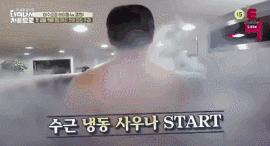 崔雪莉节食,崔雪莉韩国减肥果冻