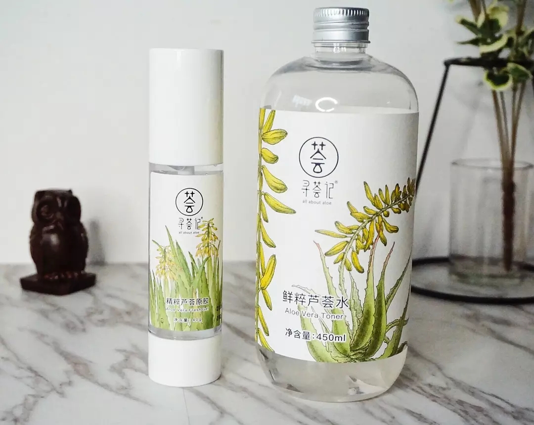 爱用品丨注定被用到空瓶的好东西