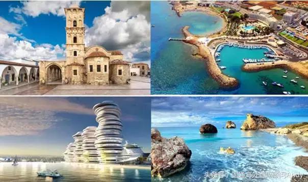 欧洲性价比高的项目,欧洲性价比最高的签证