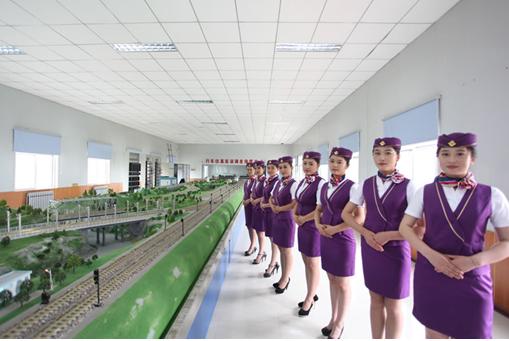 西安齐力铁路学校好就业吗,西安齐力铁路学校是中专还是大专