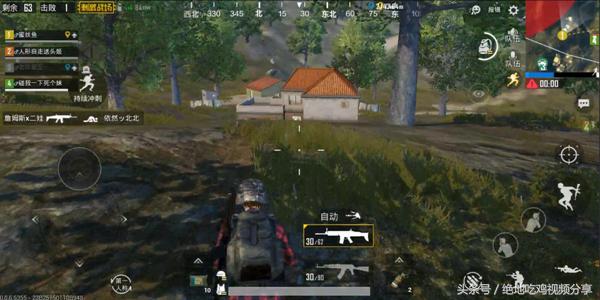 刺激战场怎么玩单挑模式,刺激战场4人战术思路大全