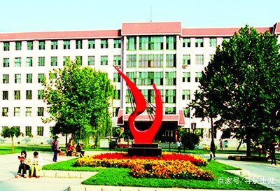 财经院校排名,辽宁财经类专升本大学都有哪些