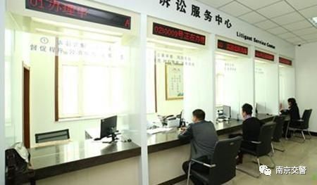 发生事故撞车后对方全责不赔钱,事故人伤全责还需另外赔钱吗