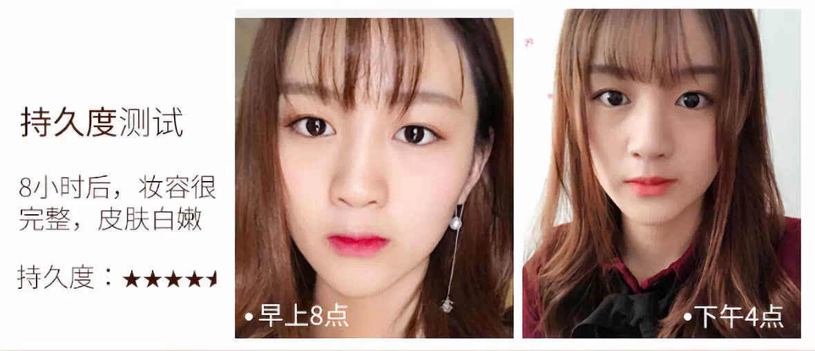 正品提亮肤色气垫,大品牌保湿滋润遮瑕提亮肤色气垫