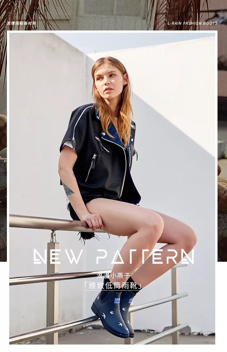 下雨天穿雨衣怎么好看,下雨天穿雨衣怎么才能保证不湿