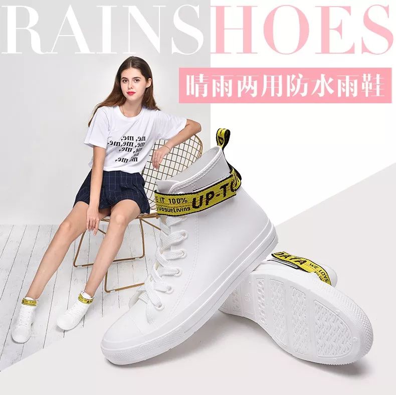 下雨天穿雨衣怎么好看,下雨天穿雨衣怎么才能保证不湿