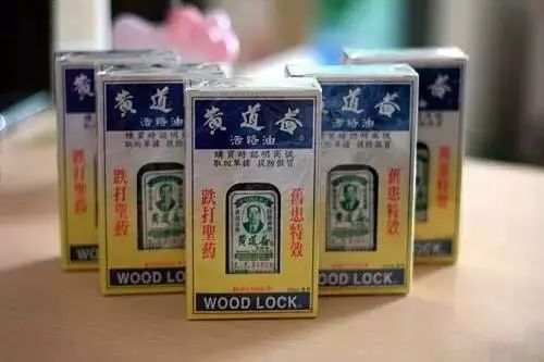 未经批准但有效的药是假药吗,进口药是否认定为假药