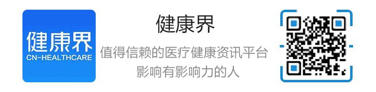 史上最全攻略！二级医院转型康复、护理医院不用愁