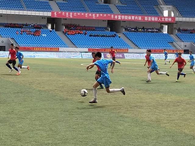 锡林郭勒盟青少年足球锦标赛,2021年内蒙古青少年锦标赛