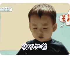 土豪法兰西的称霸故事？世界杯带给我们的绝不止如此