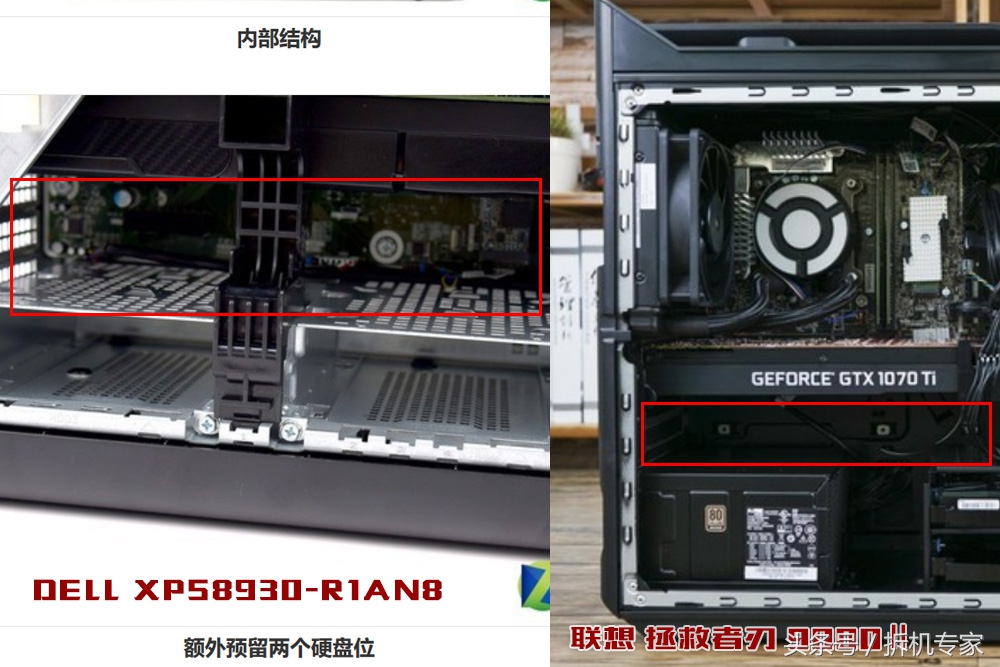 电竞游戏性价比最高的显示器,游戏电竞手机性价比最高