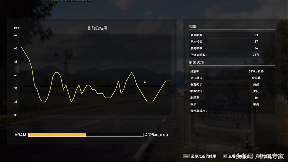 流畅吃鸡笔记本电脑配置推荐,联想游戏台式机刃9000