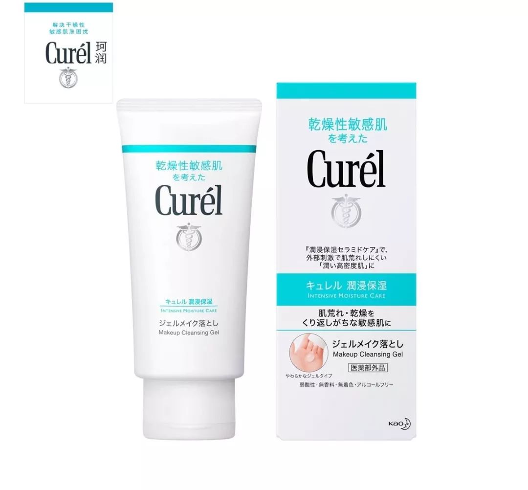 药妆护肤品有哪些国货,药妆品牌的化妆品