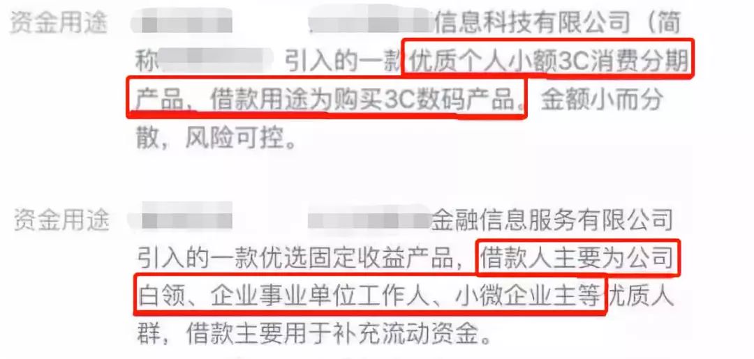 除了余额宝还有什么收益更高,除了余额宝还有什么好的理财产品