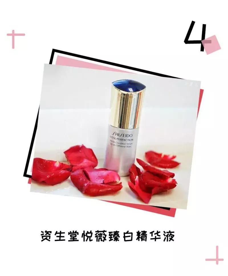 4款好评度很高的美白精华,有没有什么好推荐的美白精华