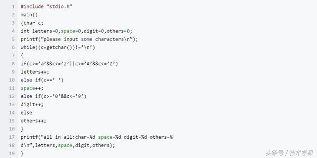 c语言算法真实案例100例,fft算法c语言实现详解