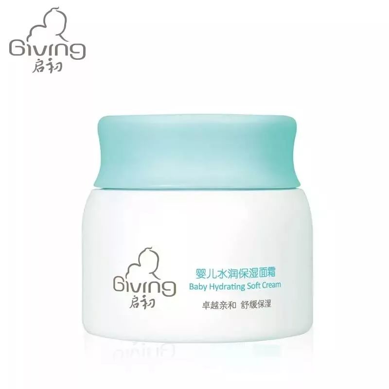 现在国货越来越好国货必出精品,国货品牌火了