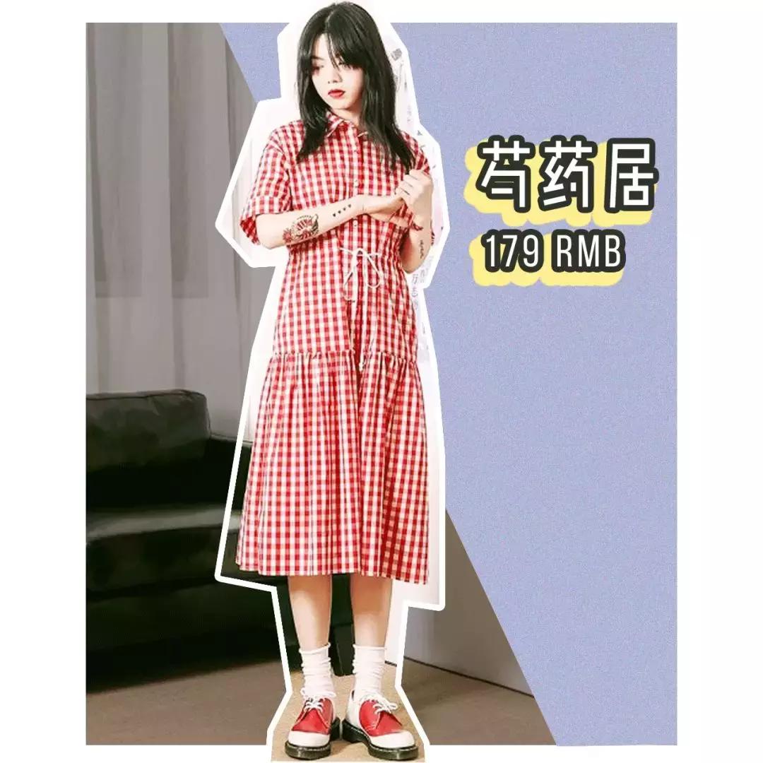 淘宝上的十件连衣裙,淘宝100以下裙子