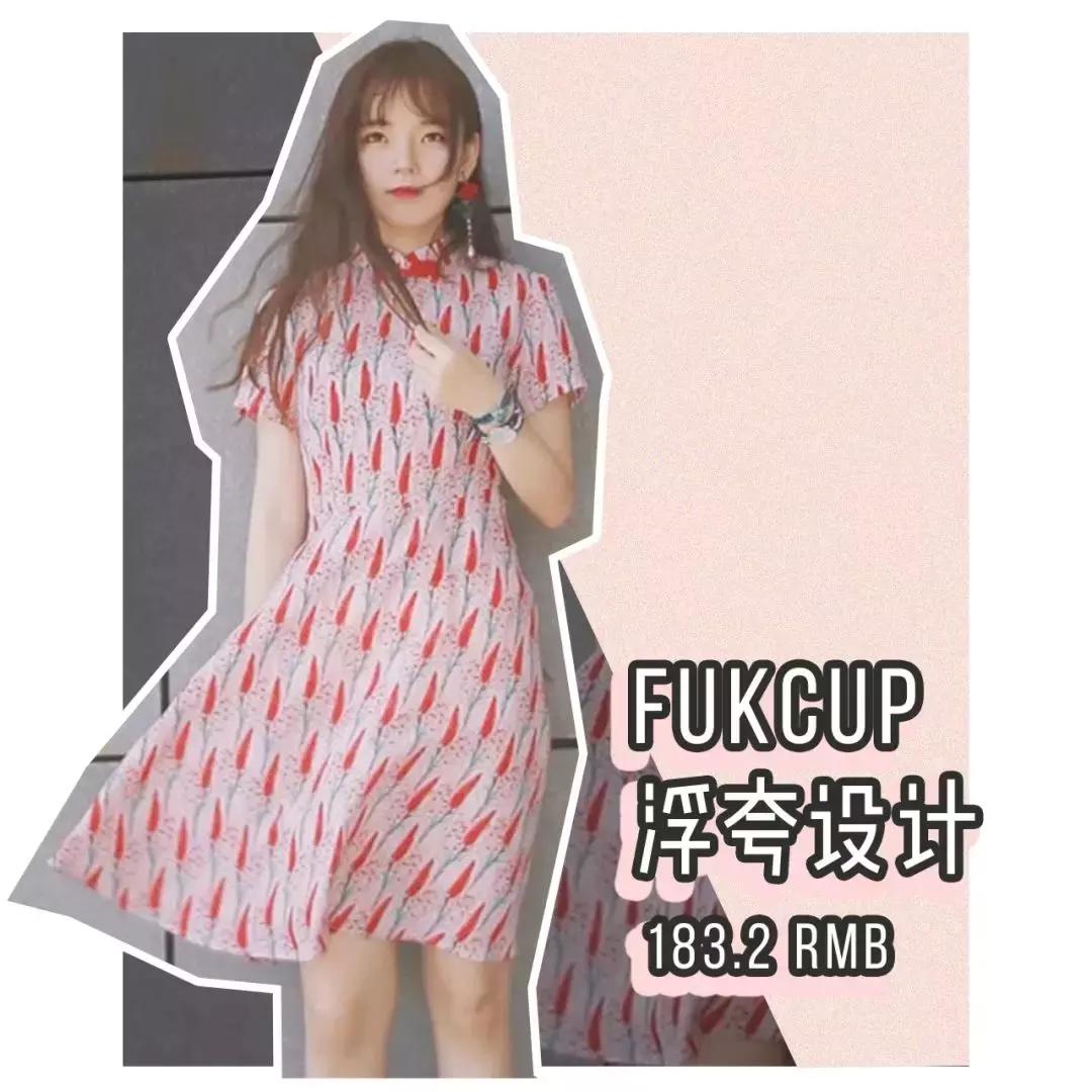 淘宝上的十件连衣裙,淘宝100以下裙子