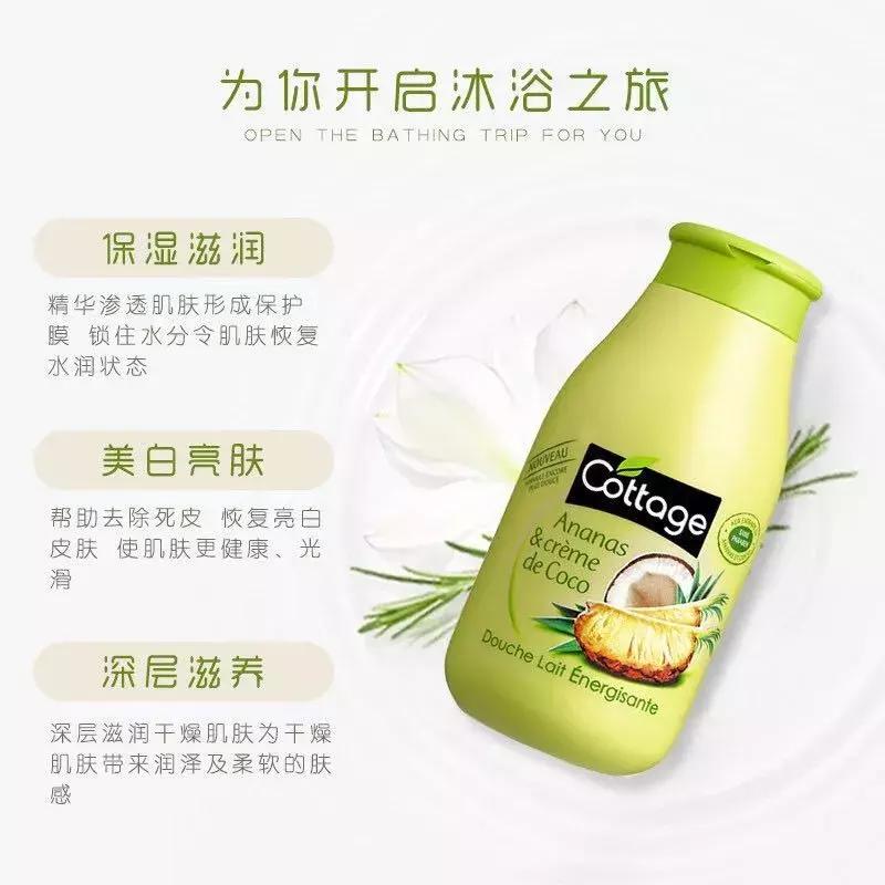 六款公认留香最好的沐浴露推荐,走过路过不要错过护肤品怎么选