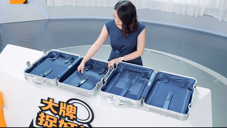 大牌捉妖记｜锯开了一个全新的RIMOWA箱子才知道正品值钱的真相