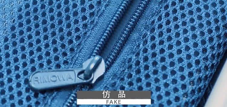 大牌捉妖记｜锯开了一个全新的RIMOWA箱子才知道正品值钱的真相