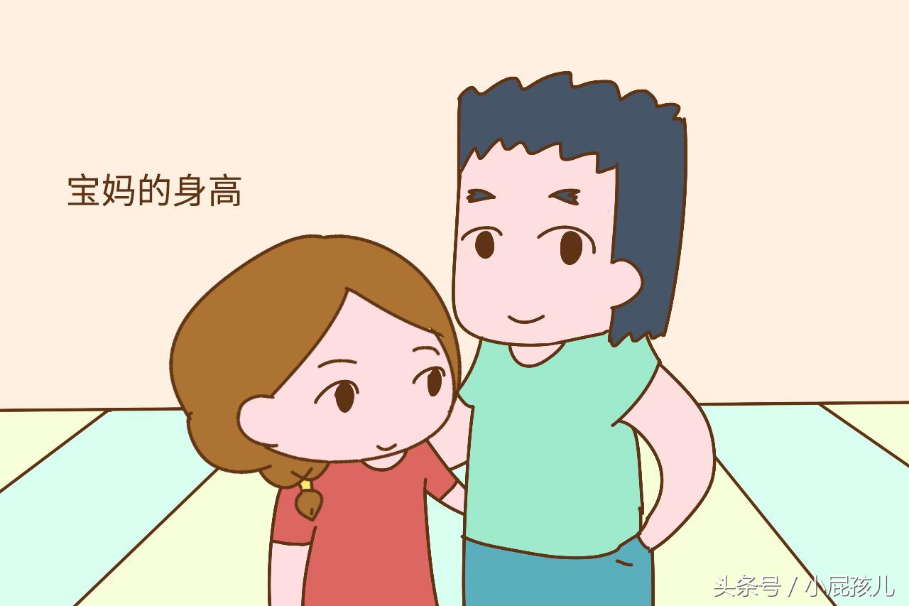 爹矮矮一个娘矮矮一窝有依据吗,爹矮一个娘矮一窝