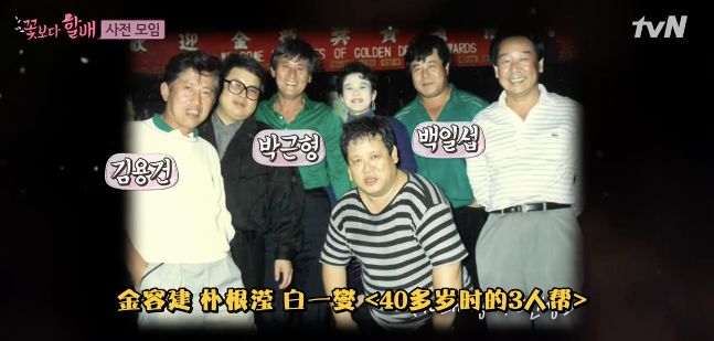 9分以上的综艺,九分以上的综艺