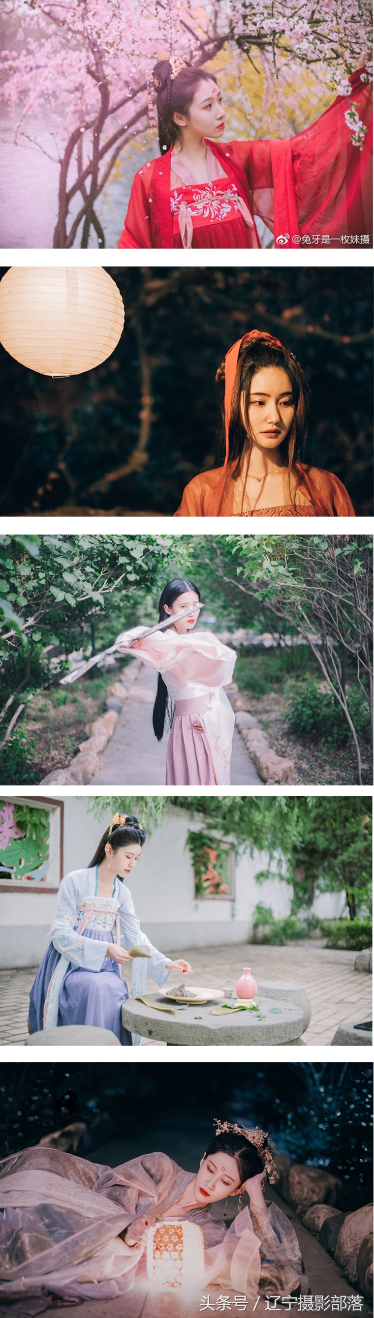 沈阳拍姐妹照的地方,沈阳女孩拍照圣地