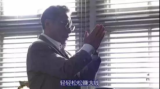 拆穿币圈暴富的真实故事,揭秘币圈的十大黑幕