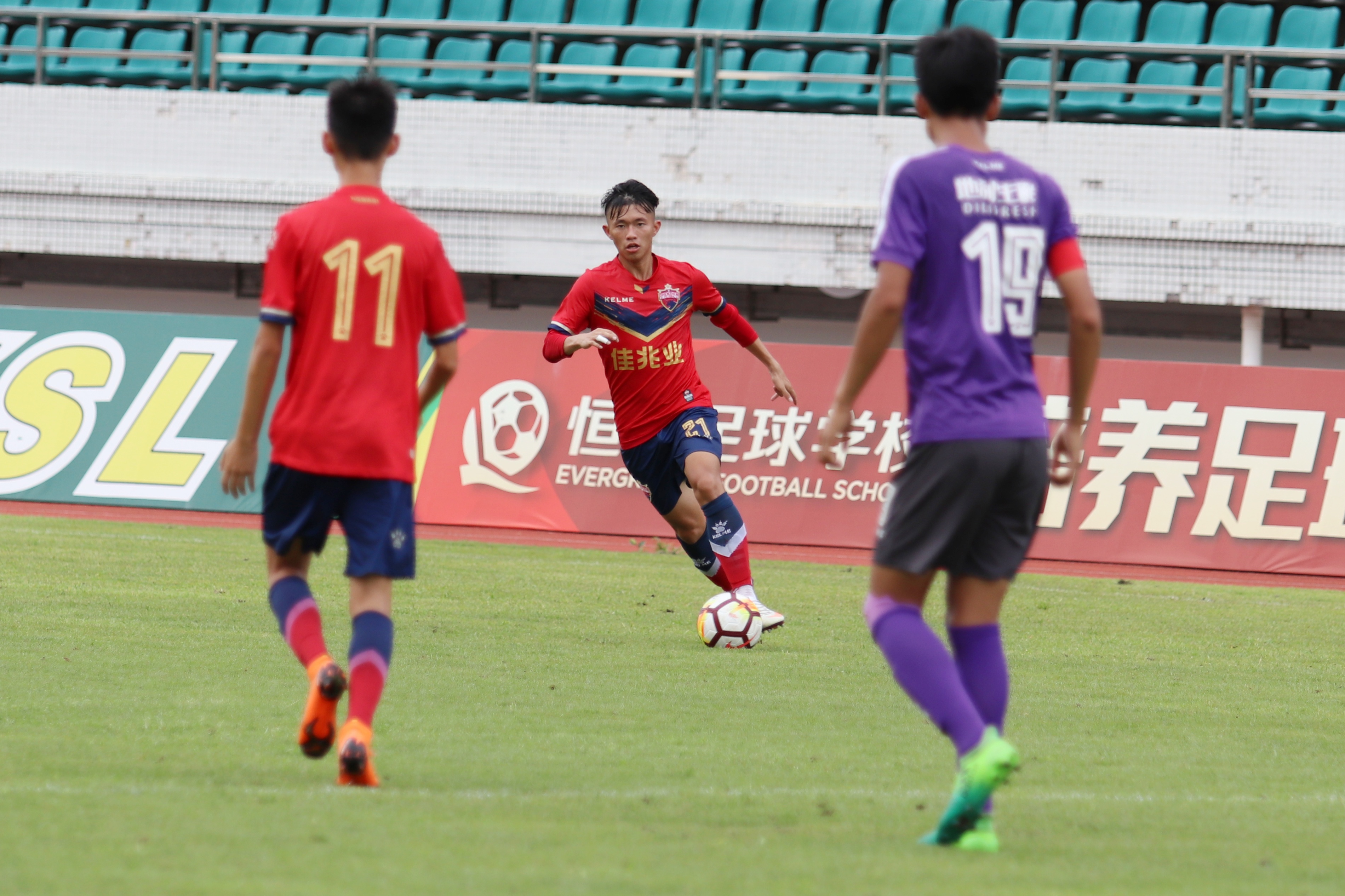 青超u19鲁能vs绿城,中青超u19深圳佳兆业
