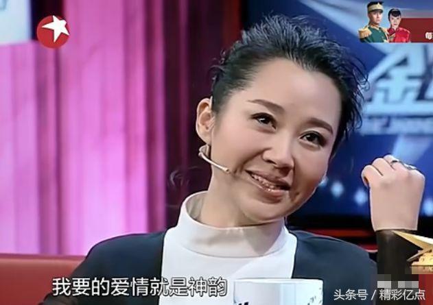 《邪不压正》，最大的看点竟是她的翘臀