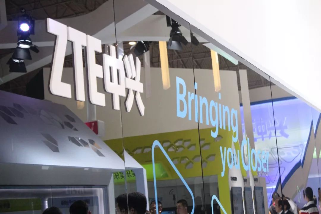 中兴通讯解禁最新重要消息,中兴解禁最新消息