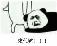 最近有朋友从国外代购安全吗,在国外代购违法吗