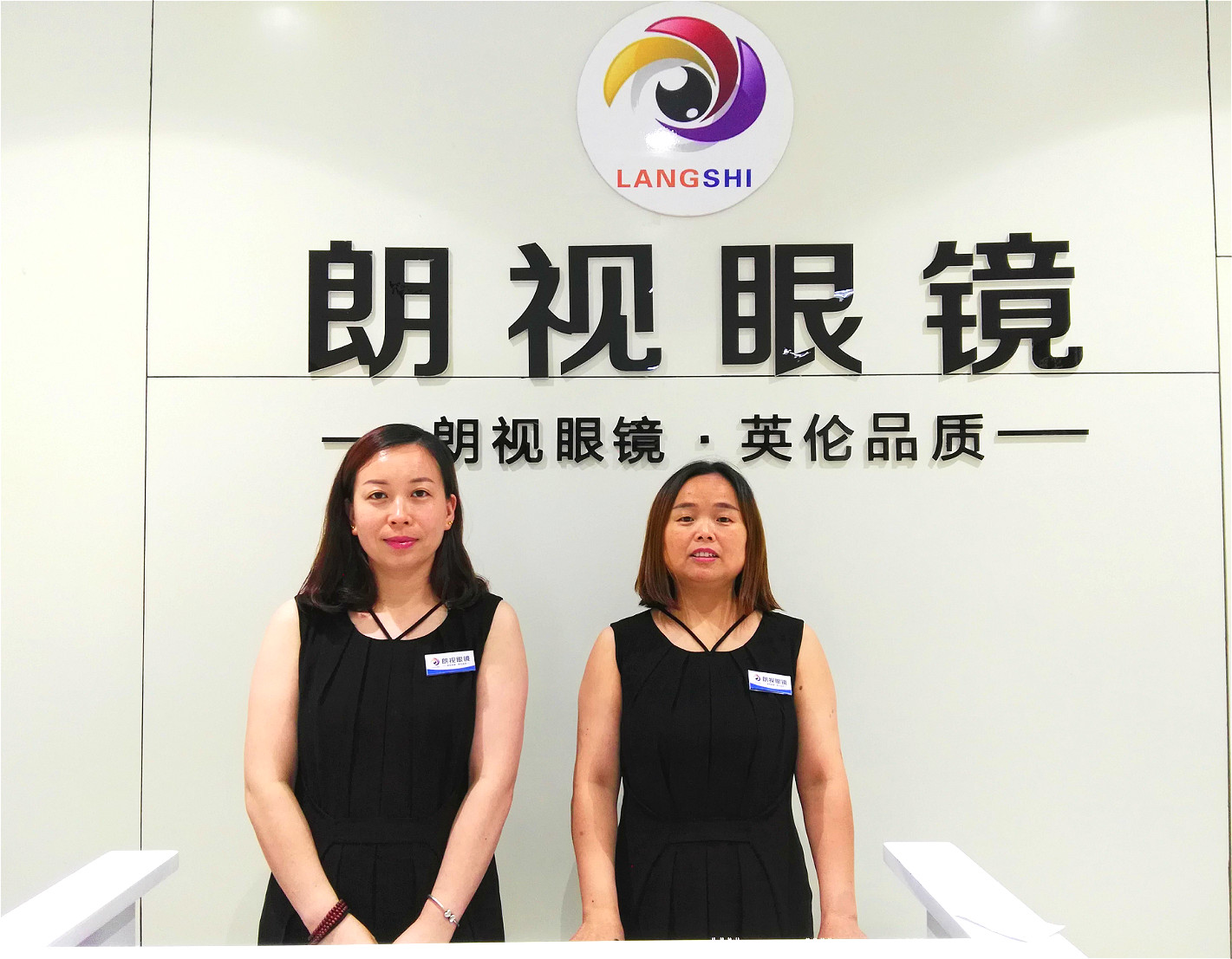 临淄眼镜店人气推荐,临淄眼镜推荐