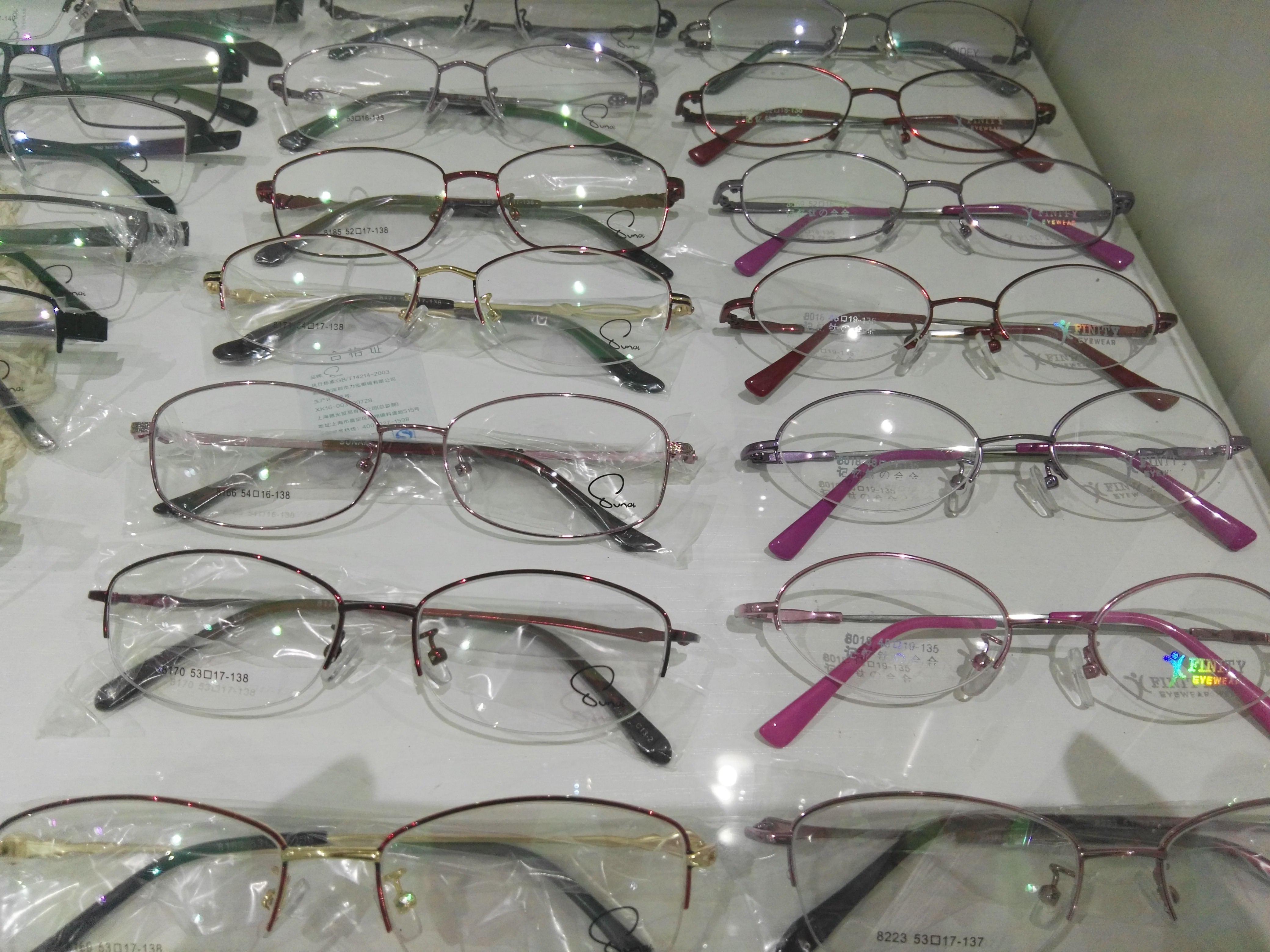 临淄眼镜店人气推荐,临淄眼镜推荐