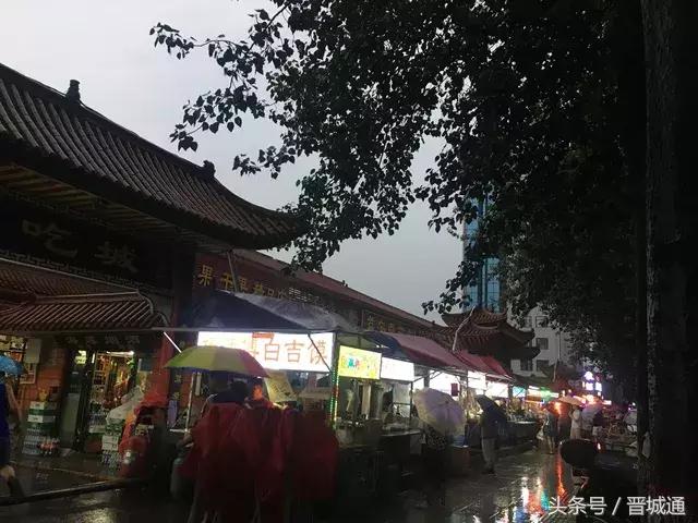 晋城物贸小吃城历史,晋城新开的小吃城