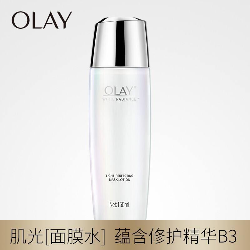 男士护肤品十大排行榜补水控油,最好的十大补水产品