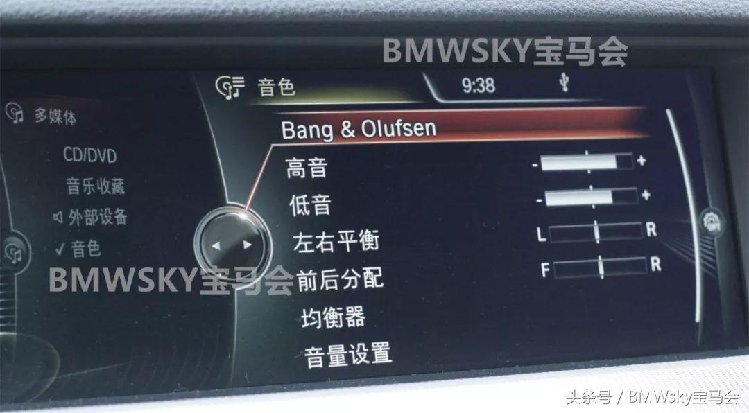 宝马音响升级哈曼卡顿价格,宝马原厂哈曼音响调试