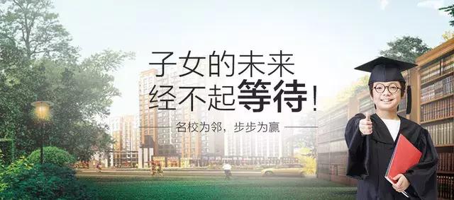 重庆双湖小学对口中学是哪个,重庆天地人和街小学对口中学