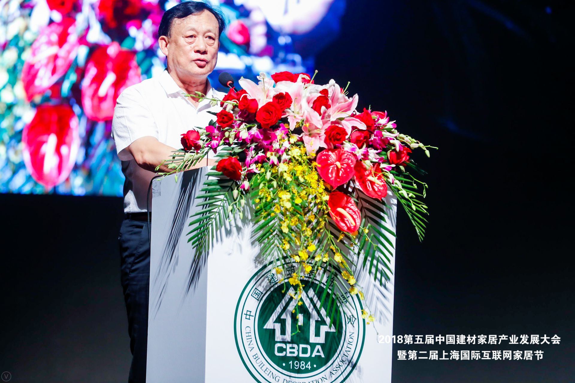 引领家居建材行业绿色低碳转型,建材家居行业稳健发展