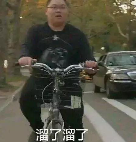 c罗谈中超邀请,直播c罗亮相